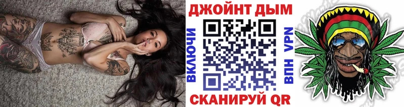 Наркошоп купить ТГК  МЕФ  АМФЕТАМИН  Конопля  Альфа ПВП  Мичуринск