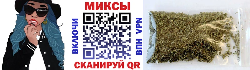 Купить  Мичуринск  БУТИРАТ BDO 