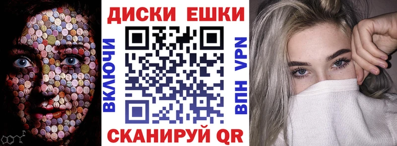 Купить закладки  Мичуринск  Экстази бентли 
