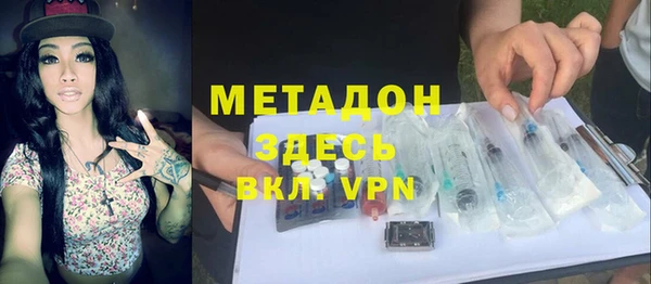 круглые Куйбышев