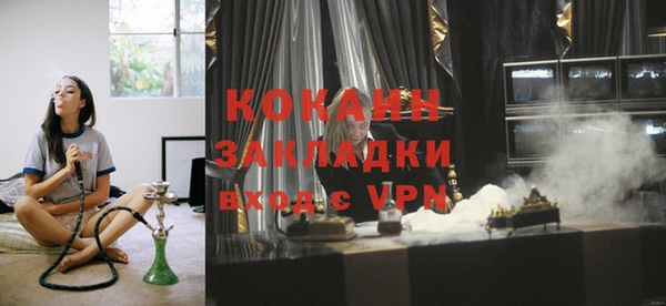 винт Кулебаки