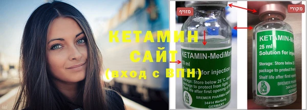 дистиллят марихуана Краснотурьинск
