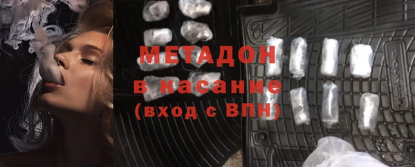 круглые Куйбышев