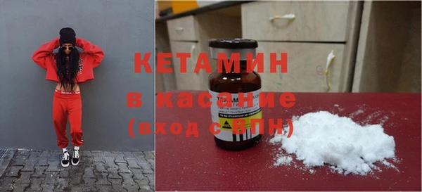 дистиллят марихуана Краснотурьинск