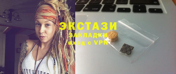 винт Кулебаки