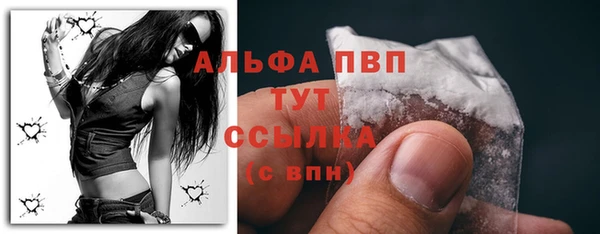 дистиллят марихуана Краснотурьинск