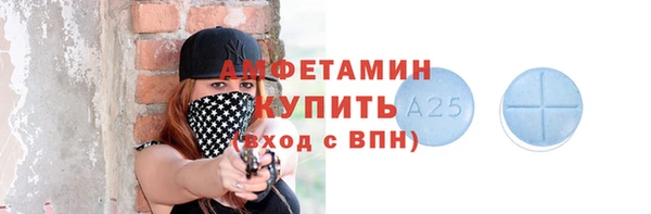 круглые Куйбышев