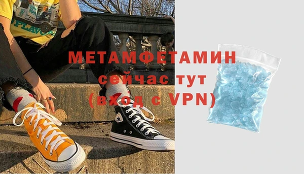 винт Кулебаки