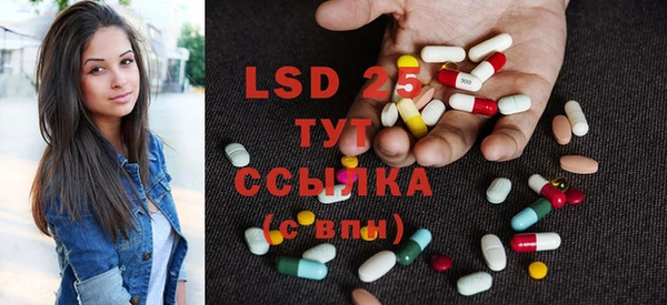 круглые Куйбышев
