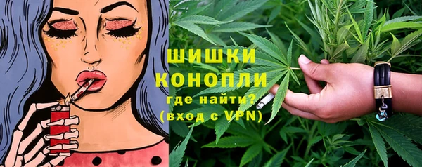 круглые Куйбышев