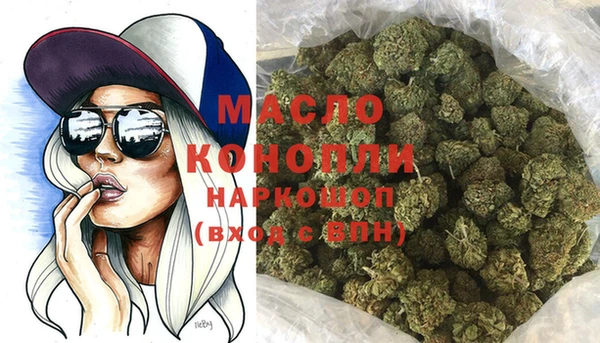 винт Кулебаки