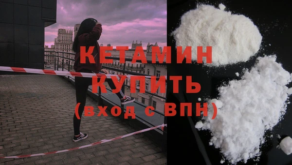 дистиллят марихуана Краснотурьинск