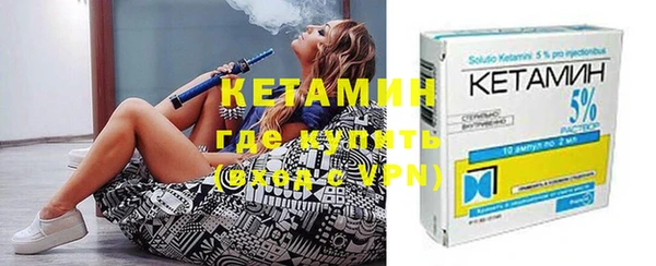 винт Кулебаки