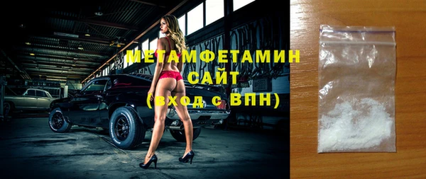 винт Кулебаки