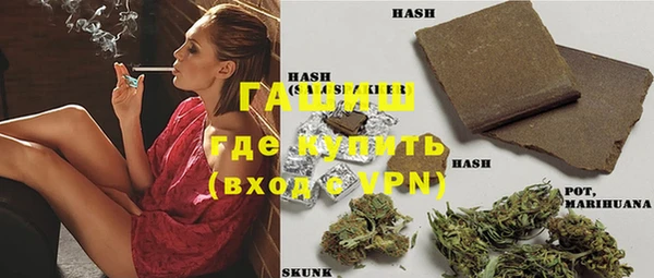 винт Кулебаки
