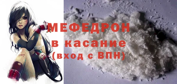 ALPHA PVP Кукмор