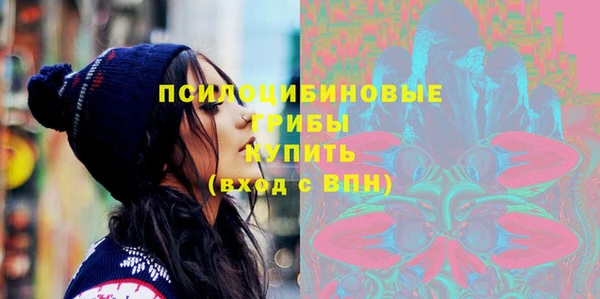 дистиллят марихуана Краснотурьинск