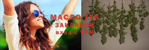 ALPHA PVP Кукмор