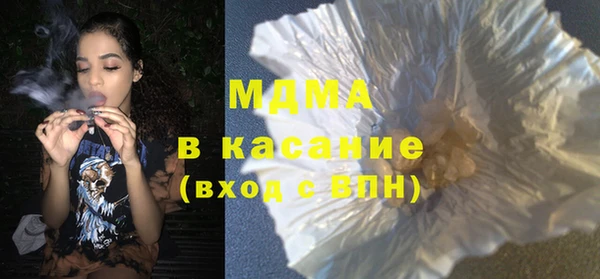 прущая мука Красноперекопск