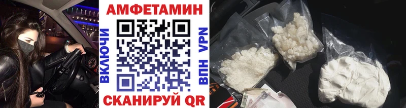 Метамфетамин кристалл  Купить где  Мичуринск 